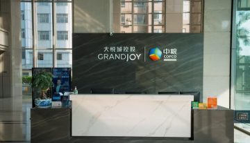深圳新安办公空间｜宝安中粮大厦207㎡精装户型