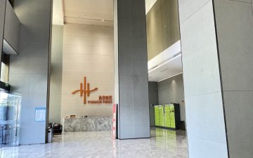 运华时代大厦实景图