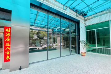 深圳福田保税区办公空间｜万利工业大厦520㎡精装户型