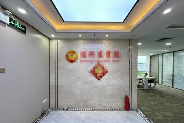 深圳车公庙办公空间｜本元大厦208㎡精装户型
