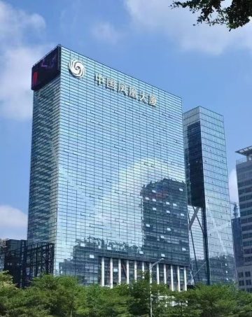 深圳福田中心区办公空间｜中国凤凰大厦248㎡精装户型