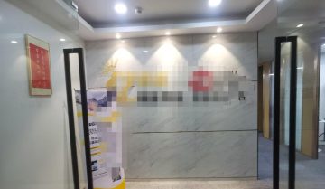 深圳车公庙办公空间｜本元大厦228㎡精装户型