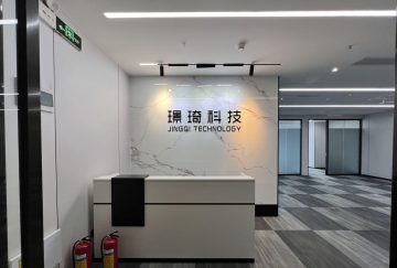 深圳龙岗中心城办公空间｜万科龙岗云中心288㎡精装户型