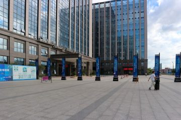 科姆龙科技园实景图