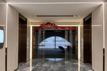 深圳新安办公空间｜恒明珠国际金融中心183㎡精装户型