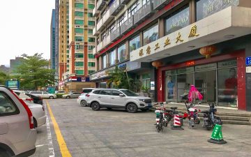 楼盘封面