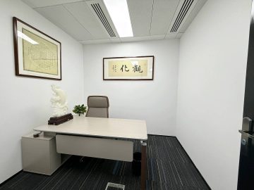 京基100大厦｜110㎡精装办公室出租 · 蔡屋围