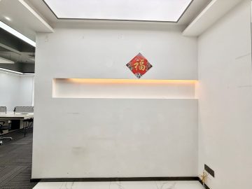 科技园168㎡办公户型｜深圳软件园 · 精装