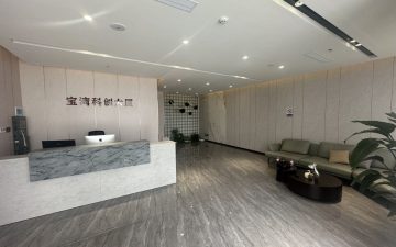 宝湾科创大厦实景图