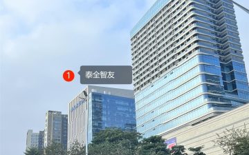 楼盘封面