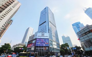 中电迪富大厦实景图