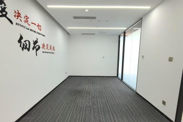 深圳坂田办公空间｜宝能桦穗数创云城380㎡精装户型
