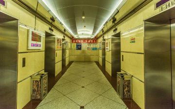 外贸集团大厦实景图