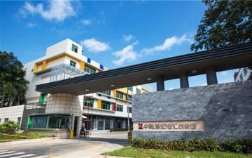 中粮福安机器人制造产业园实景图