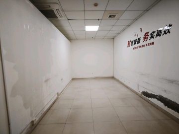 坂田1079㎡办公户型｜坂田集团商务中心 · 精装