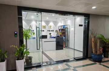 深圳车公庙办公空间｜天祥大厦768㎡精装户型