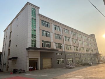 亿欧国际科技园实景图