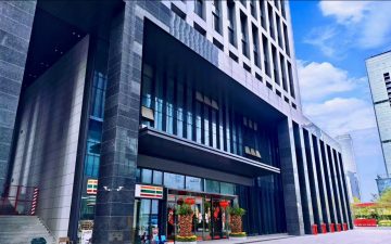 中南大学深圳产学研大楼实景图