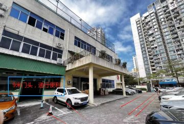 深圳横岗办公空间｜新动力创客园1342㎡精装户型