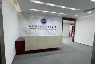 深圳新安办公空间｜中粮商务公园458㎡精装户型