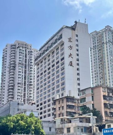 深圳东门办公空间｜东方大厦1100㎡精装户型