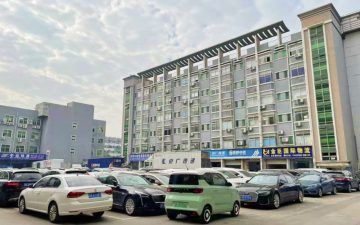 宝鼎电商文化双创产业园（季豪科技产业园）实景图