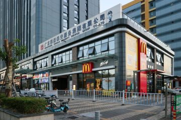 深圳华耀城中心实景图