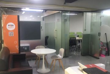 深圳清湖办公空间｜宝湖大厦348㎡精装户型