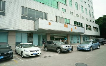 益华大厦实景图
