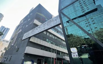 海大创意园实景图