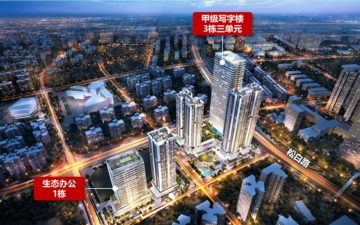 悦见公园里实景图