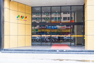 一方天地互联网产业园实景图