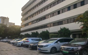 维用科技大厦实景图