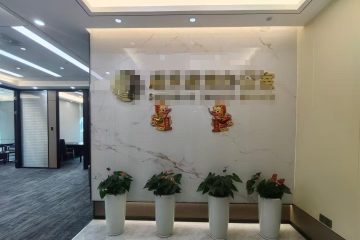 深圳福田中心区办公空间｜卓越世纪中心-4号楼359㎡精装户型