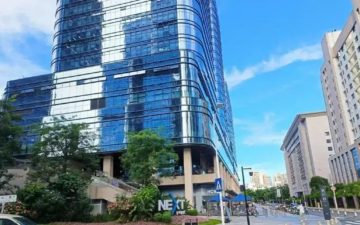 新一代信息技术产业园实景图