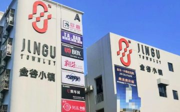 楼盘封面