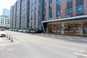 聚创金谷文化创意园实景图