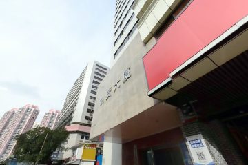 物资大厦实景图