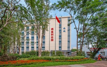 美路·鸣谷实景图