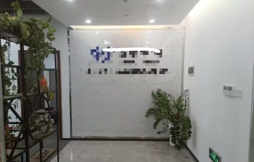 深圳光明街道办公空间｜展辰大厦288㎡精装户型