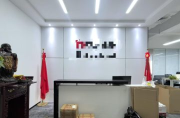 深圳科技园中区办公空间｜讯美科技广场235㎡精装户型