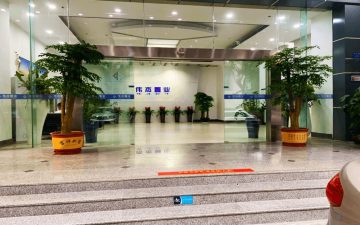 伟杰大厦实景图