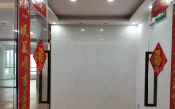 深圳车公庙办公空间｜天祥大厦180㎡精装户型