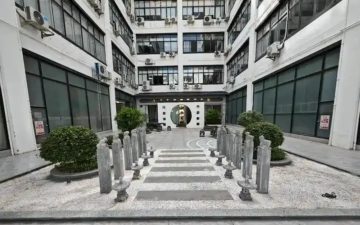 颖博工业园实景图