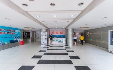 TCL科技大厦实景图