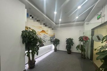 深圳大浪办公空间｜颐丰华创新产业园680㎡精装户型
