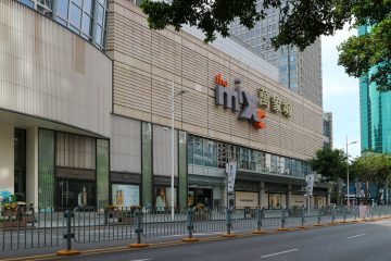 华润大厦实景图