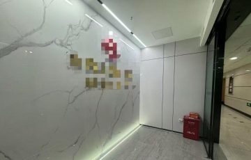 深圳福田中心区办公空间｜新华保险大厦185㎡精装户型