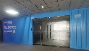 深圳车公庙办公空间｜天济大厦288㎡精装户型