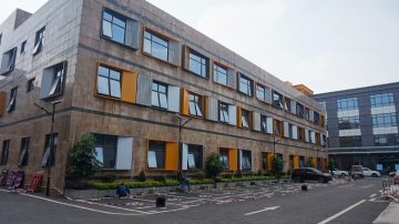 华丰智谷福海科技产业园实景图